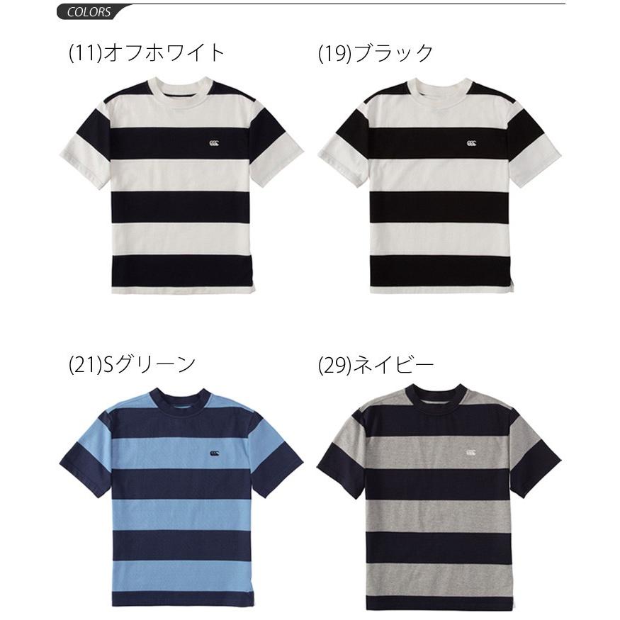 CANTERBURY OF NEW ZEALAND半袖シャツ！Mサイズ！ RARE Vintage 90s Canterbury New Zealand Japan Sakura Rugby