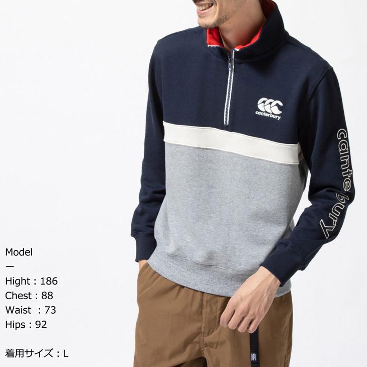 スウェットシャツ メンズ トレーナー カンタベリー Canterbury ジップアップ ラグビー 保温 裏毛 スエット スポーツウェア 男性 トップス Ra Ra Apworld 通販 Yahoo ショッピング