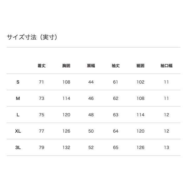 カジュアルシャツ 長袖 メンズ/カンタベリー Canterbury マドラスチェックワークシャツ/コットン 男性用 チェック柄 紳士服 ラグビー ラガー トップス/RA41634｜apworld｜16