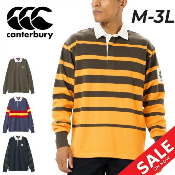 カンタベリー ラガーシャツ 長袖 メンズ ユニセックス canterbury 