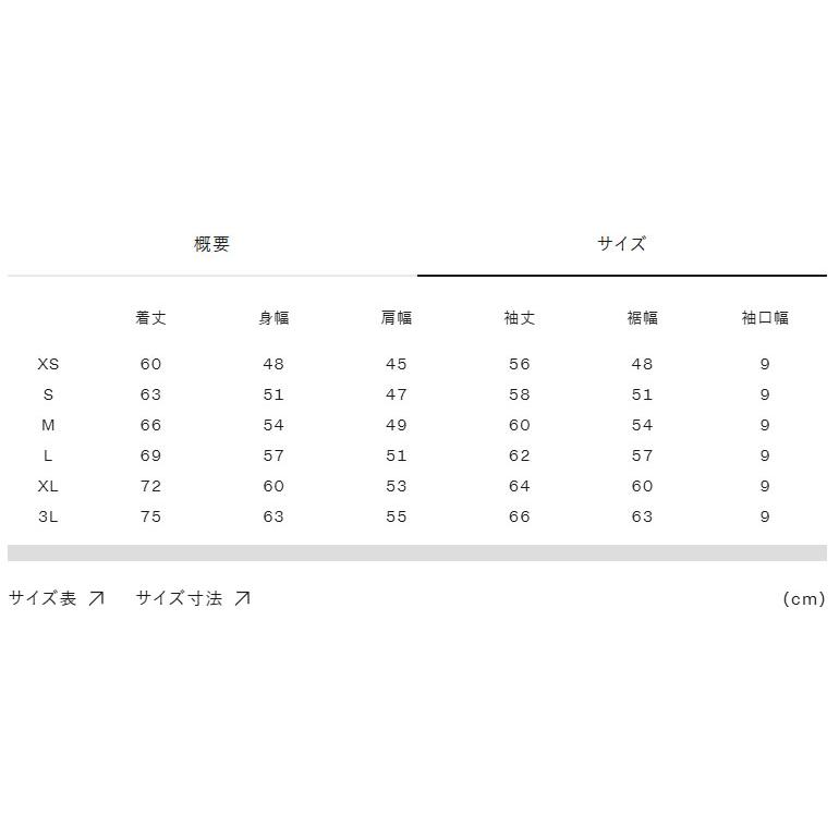 カンタベリー（Canterbury） ラガーシャツ 長袖 メンズ レディース