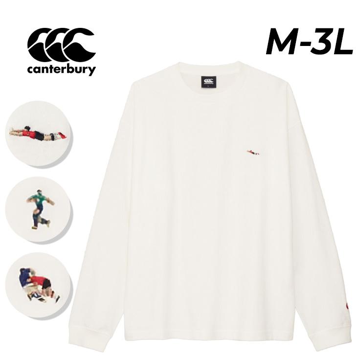 カンタベリー（Canterbury） 長袖 Tシャツ メンズ レディース エン