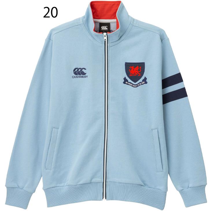カンタベリー トラックジャケット メンズ canterbury スウェット カンタベリー トラックジャケット メンズ canterbury スウェット
