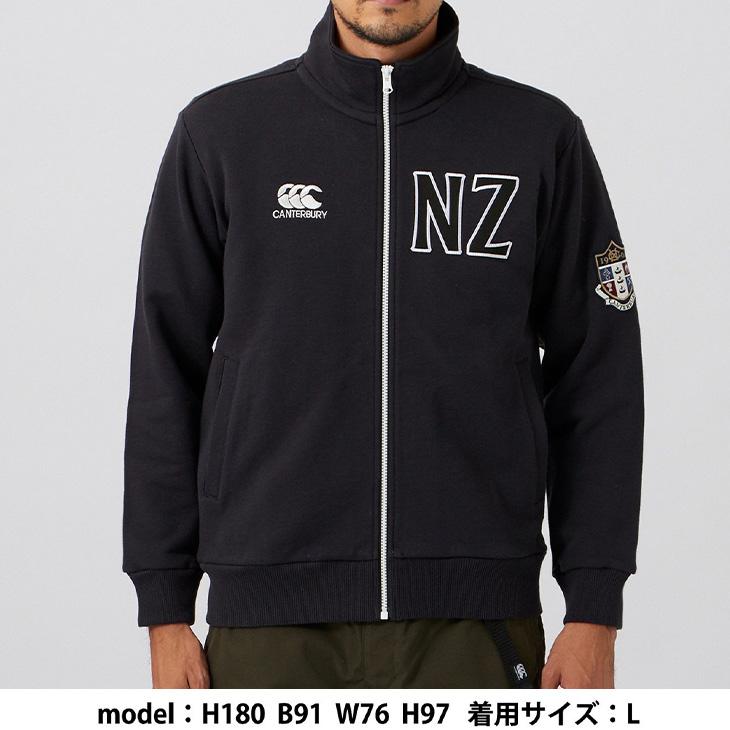 カンタベリー トラックジャケット メンズ canterbury スウェット カンタベリー トラックジャケット メンズ canterbury スウェット