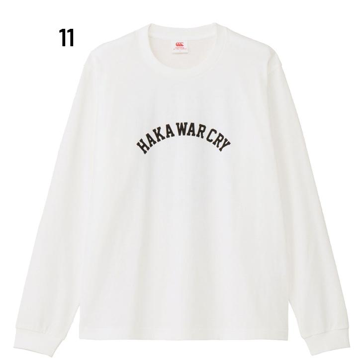 カンタベリー（Canterbury） 長袖 Tシャツ 4L メンズ ユニセックス