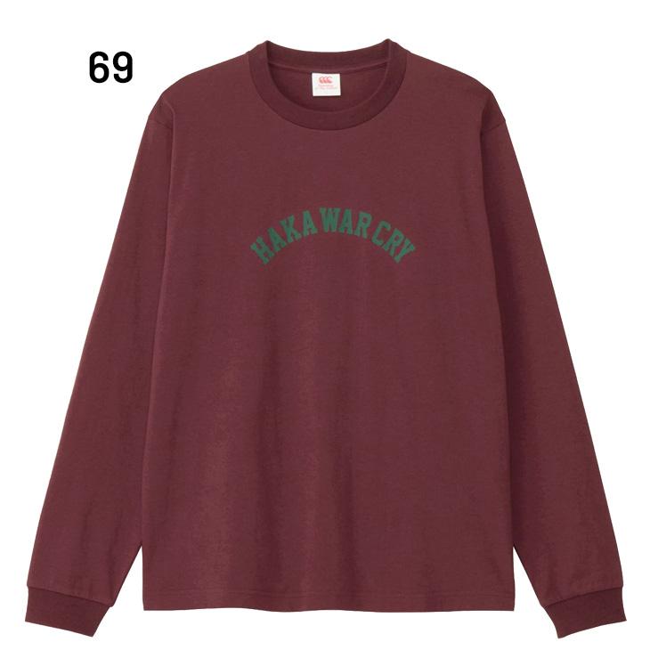 reversal ラグビー　RKU限定　長袖 reversal ラグビー RKU限定 長袖 2025年最新】reversal ラグビー