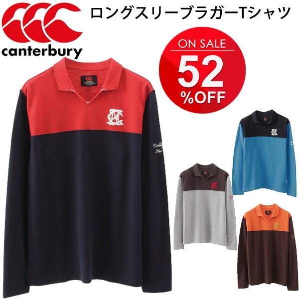 カンタベリー ロングスリーブラガーTシャツ 長袖 ライフスタイル RKap/canterbury RA45617 :RA45617