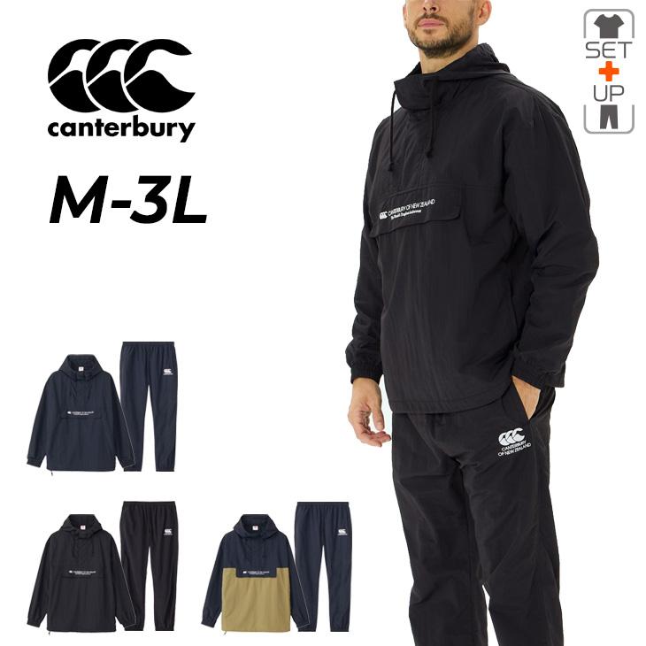 Canterbury Sサイズウインドブレーカー上下 カンタベリー メンズ ウィンドブレーカー 上下 canterbury