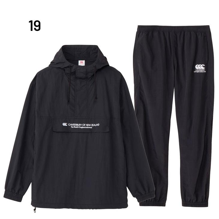カンタベリー ウインドブレイカー上下 超美品 Lサイズ　ラグビー日本代表 カンタベリー ウィンドブレーカー メンズ レディース 上下