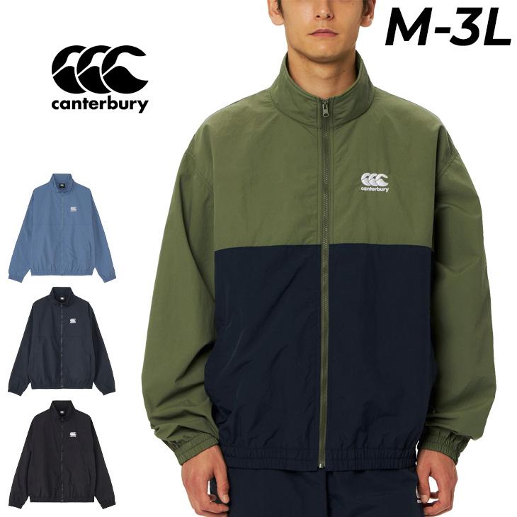 カンタベリー（Canterbury） シェルジャケット 長袖 メンズ レディース