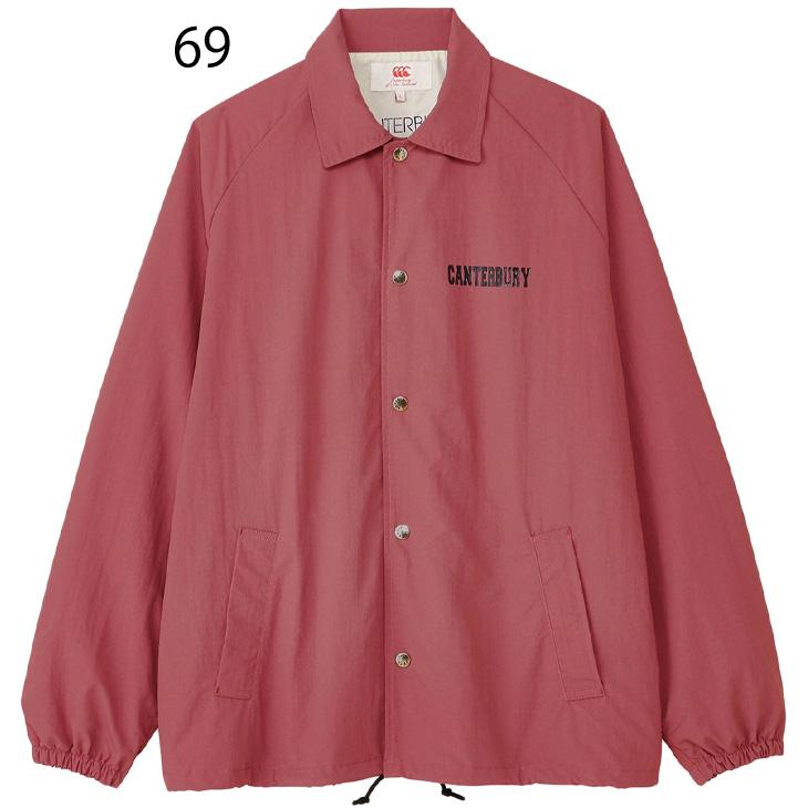 カンタベリー コーチジャケット メンズ canterbury アウター カンタベリー コーチジャケット メンズ canterbury アウター