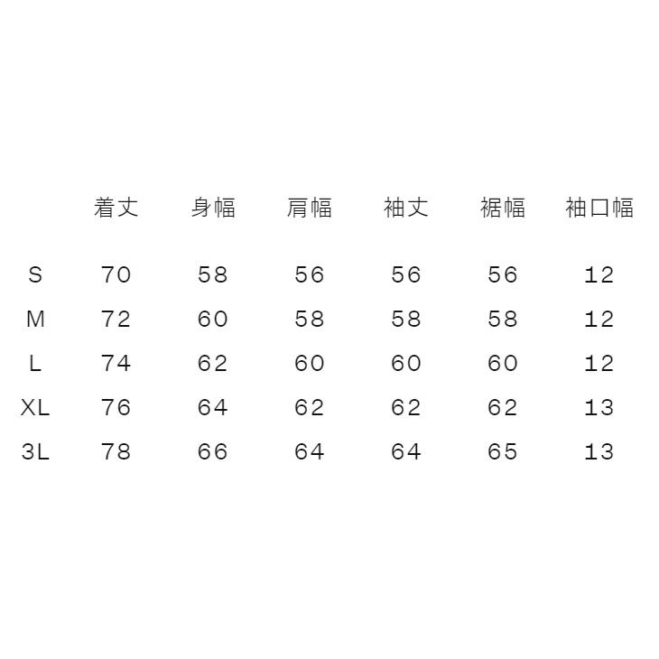 カンタベリー ウィンドブレーカー メンズ レディース 上下