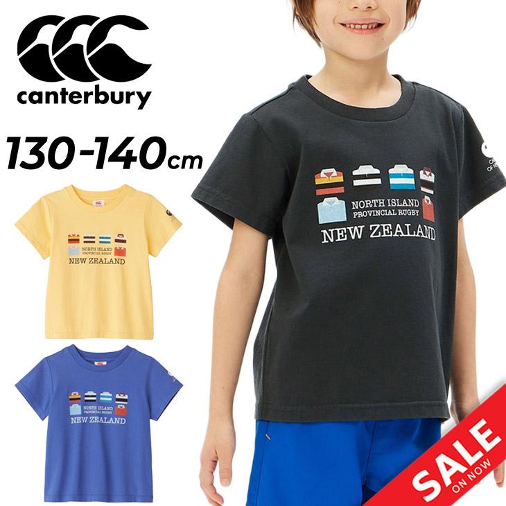 キッズ カンタベリー 半袖Tシャツ 130cm 140cm 子供服 canterbury