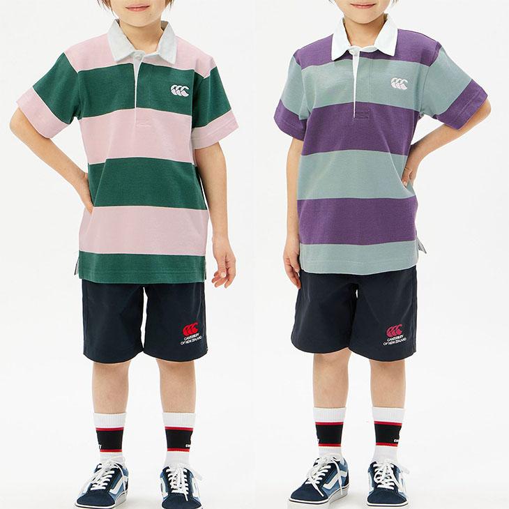 キッズ カンタベリー 半袖 ラガーシャツ 130cm 140cm 子供服