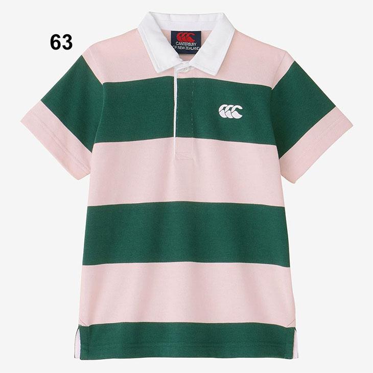 キッズ カンタベリー 半袖 ラガーシャツ 130cm 140cm 子供服