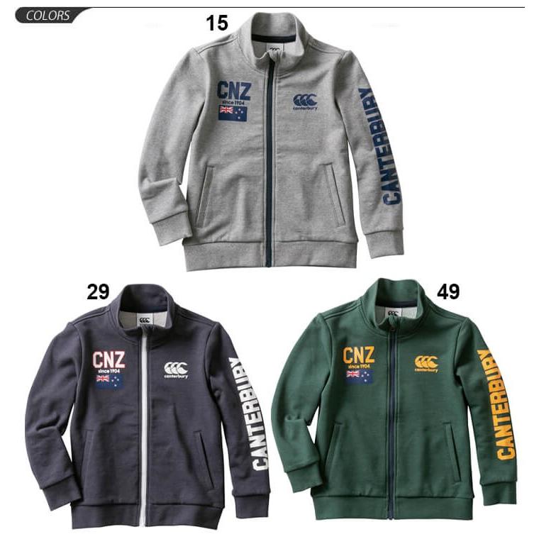 スウェット ジャケット キッズ 男の子 女の子 子ども 子供服 カンタベリー Canterbury トラックジャケット 120cm 130cm 140cm スエット ジップアップ Raj49758 Apworld 通販 Paypayモール