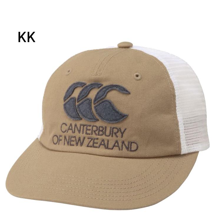 Canterbury　キャップ キッズ カンタベリー 帽子 ジュニア メッシュキャップ canterbury