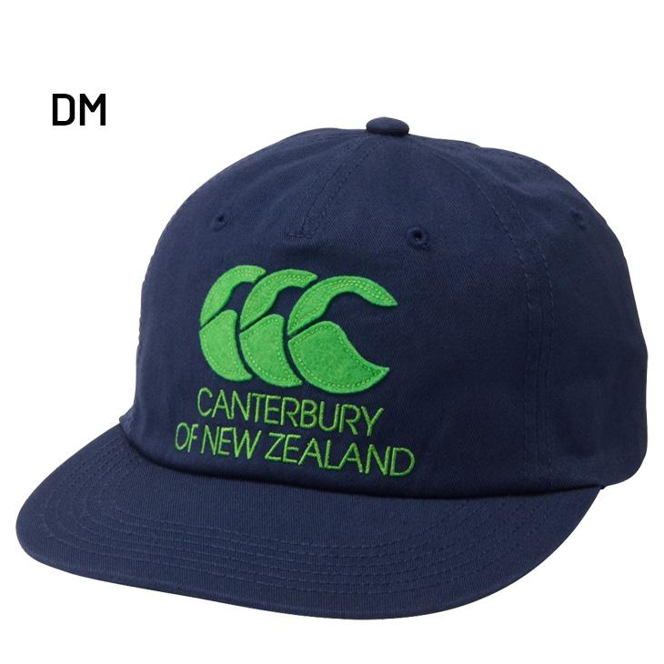 【未使用】カンタベリー キャップ 帽子 グリーン AC03805 CANTERBURY ラグビー カンタベリー（Canterbury） キャップ 帽子 メンズ レディース