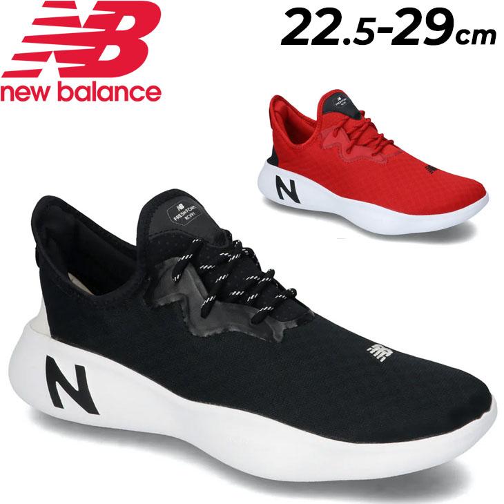 スニーカー D幅 メンズ ユニセックス シューズ/ニューバランス newbalance FRESH FOAM RCVRY リカバリー/洗濯機で丸洗いOK ウォーキング スポーツ 黒他 /RCVRY-C｜apworld