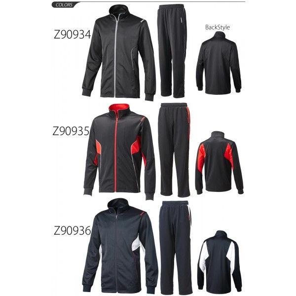 ジャージ 上下 メンズ 送料無料 Reebok リーボック トレーニングウェア ジャケット パンツ Apworld 通販 Paypayモール