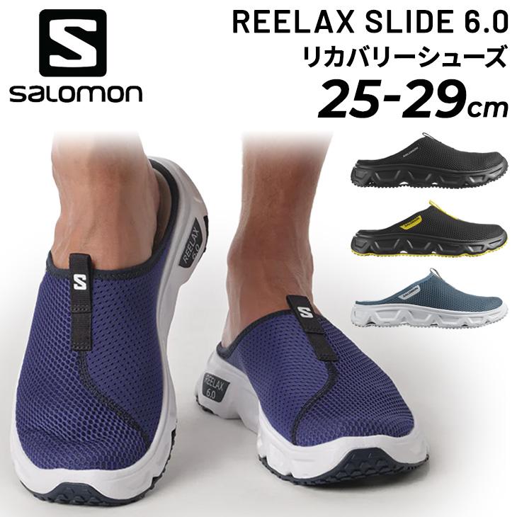 SALOMON（サロモン） リカバリーシューズ メンズ salomon REELAX SLIDE