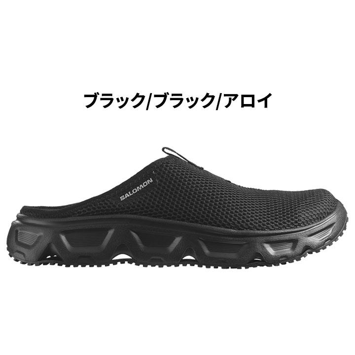 SALOMON（サロモン） リカバリーシューズ メンズ salomon REELAX SLIDE