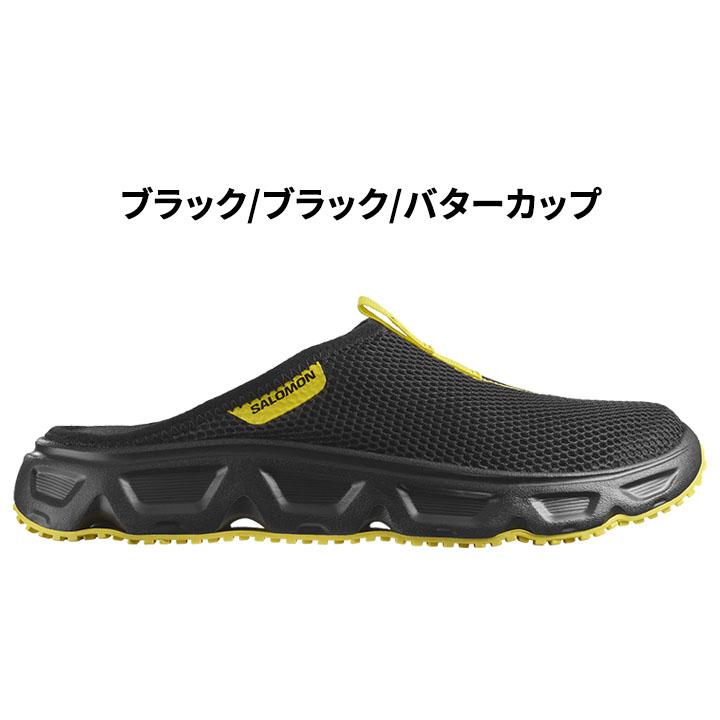 SALOMON（サロモン） リカバリーシューズ メンズ salomon REELAX SLIDE