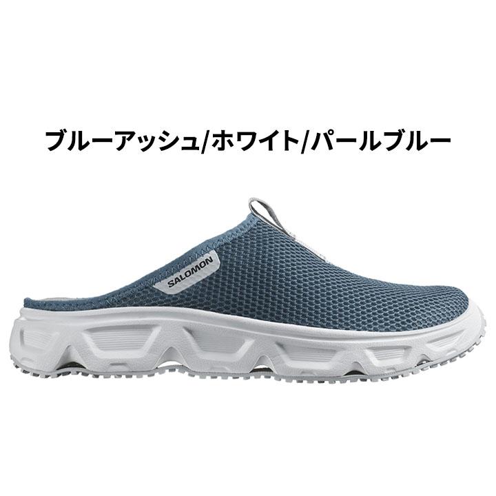 SALOMON（サロモン） リカバリーシューズ メンズ salomon REELAX SLIDE