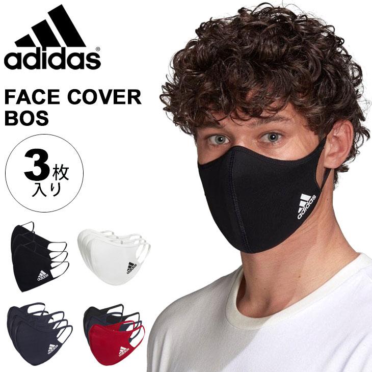 カラーマスク 大人用 3枚入り Adidas Face Cover Bos アディダス フェイスカバー 3枚組 ファッションマスク 洗濯ok メンズ レディース Rf495 返品不可 Apworld 通販 Paypayモール