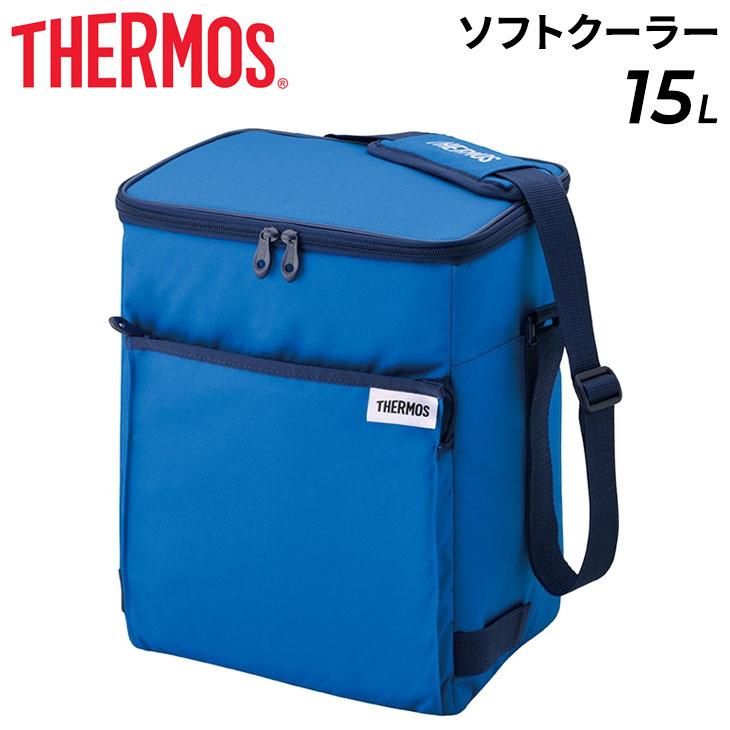 大人気新作 お得な特別割引価格 保冷バッグ サーモス ソフトクーラー 約15L THERMOS ボックス型 大容量 スポーツ アウトドア レジャー お弁当 買い物 部活 学校行事 RFD-015 italytravelpapers.com italytravelpapers.com