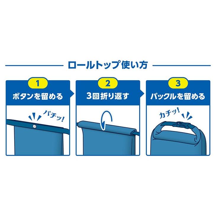 サーモス THERMOS 保冷ロールトップバッグ 約5L 断熱構造 保冷バッグ ロールトップ型 クーラーバッグ ブランド雑貨 アクセサリー/RFK-005 | THERMOS | 08