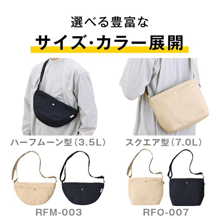 THERMOS（サーモス） 保冷 ショルダーバッグ 約3.5L THERMOS 保冷