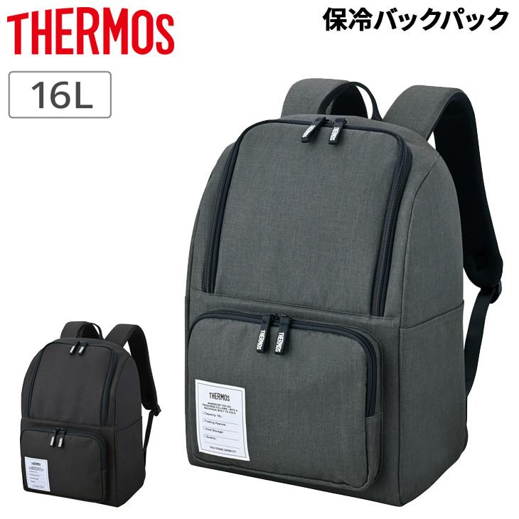 THERMOS（サーモス） 保冷リュック 約16L かばん バックパックタイプ