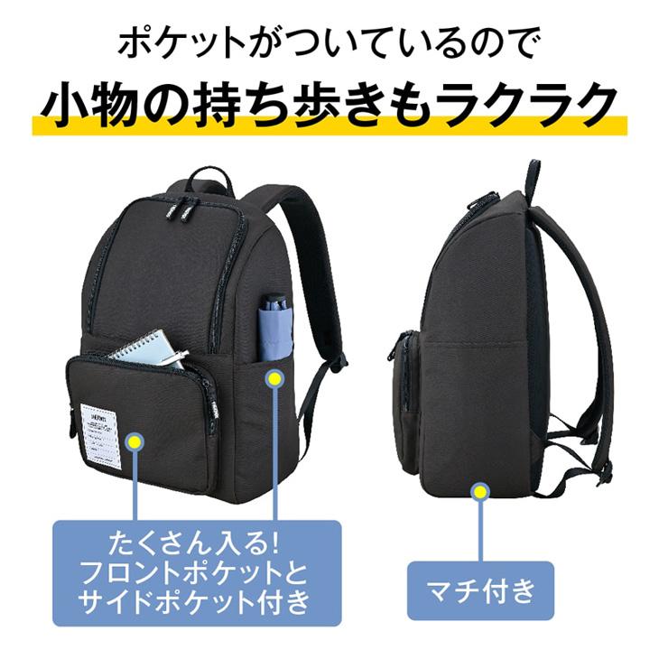 THERMOS（サーモス） 保冷リュック 約16L かばん バックパックタイプ