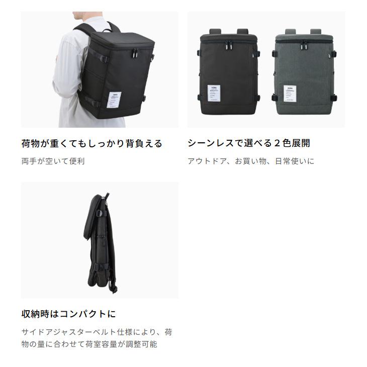 THERMOS（サーモス） 保冷リュック 約25L かばん 大容量 バックパック