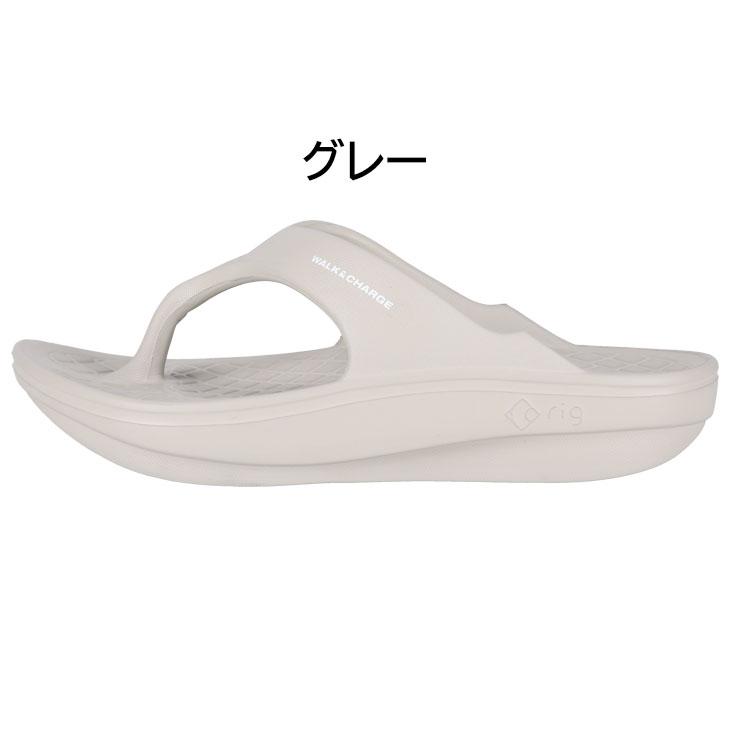 リグ スポーツサンダル メンズ レディース rig リカバリーサンダル