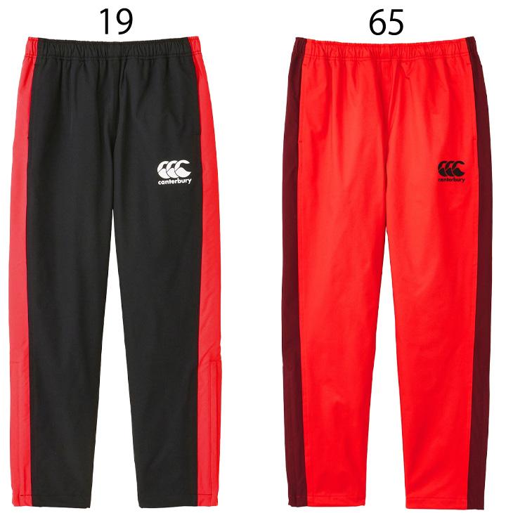 カンタベリー（Canterbury） ウィンドブレーカー ロングパンツ 4L 5L