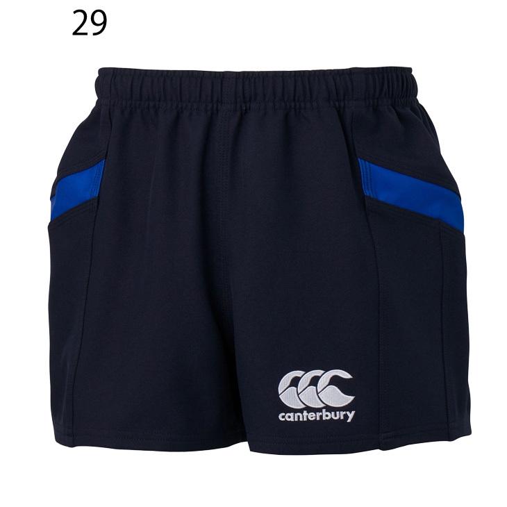 ショートパンツ ラグビー メンズ カンタベリー canterbury ショートパンツ ラグビー メンズ カンタベリー canterbury