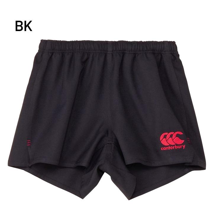 Canterbury ラグビー部　ショーツ　スパッツ　ラグパン カンタベリー（Canterbury） メンズ ラグビーショーツ ワイドタイプ