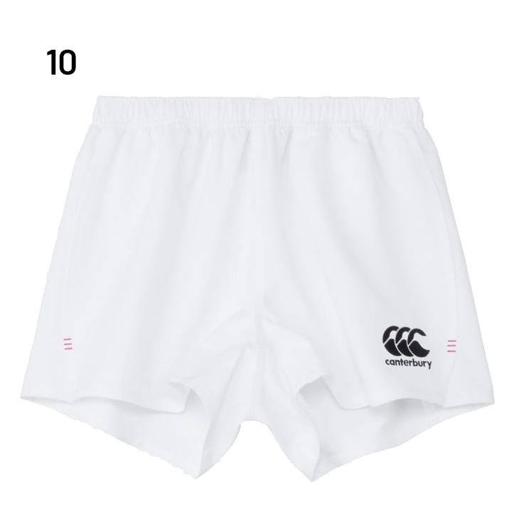 カンタベリー（Canterbury） メンズ 4L 5L ラグビーショーツ 大きい