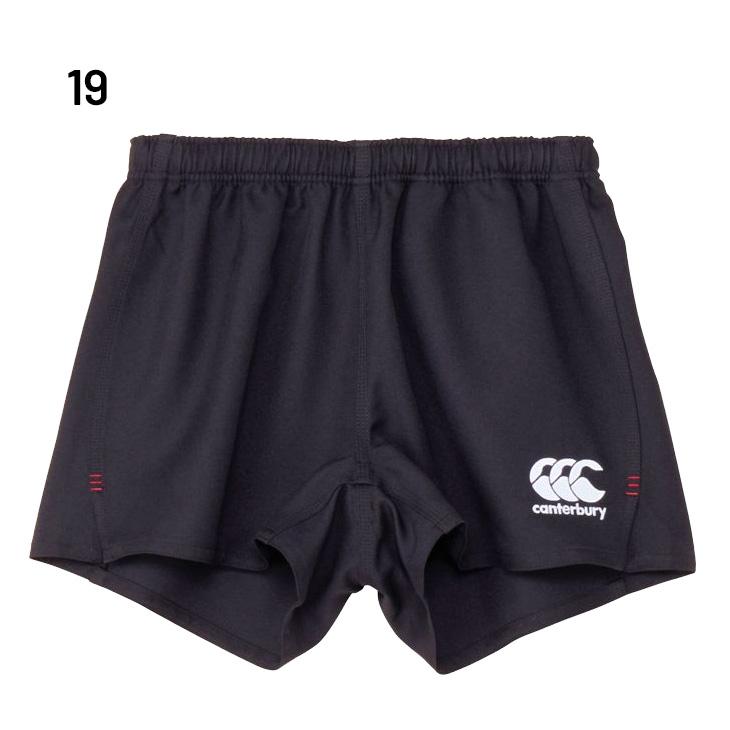 カンタベリー（Canterbury） メンズ 4L 5L ラグビーショーツ 大きい