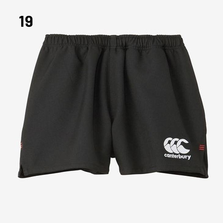 カンタベリー メンズ ラグビーショーツ canterbury スタンダードタイプ