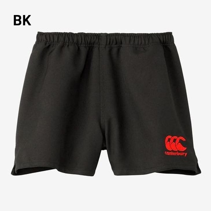 カンタベリー メンズ ラグビーショーツ canterbury スタンダードタイプ