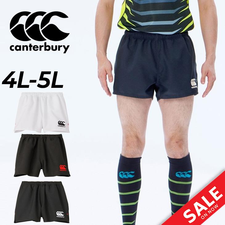 カンタベリー メンズ ラグビーショーツ 4L 5L 大きいサイズ canterbury