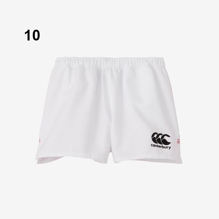カンタベリー メンズ ラグビーショーツ 4L 5L 大きいサイズ canterbury