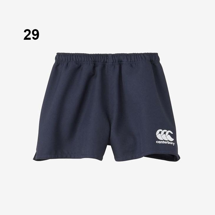カンタベリー メンズ ラグビーショーツ 4L 5L 大きいサイズ canterbury