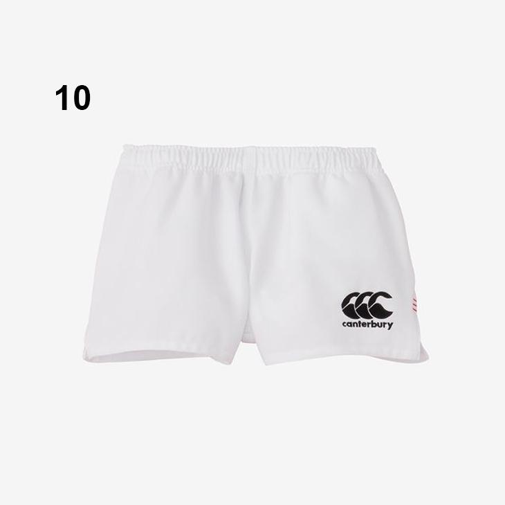 明治大学ラグビー部 公式戦 メンバー ラグビー ショーツ 選手支給品 非売品 白 カンタベリー メンズ ラグビーショーツ 4L 5L 大きいサイズ canterbury