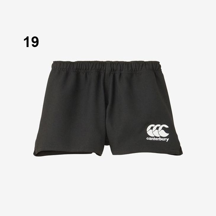 カンタベリー メンズ ラグビーショーツ 4L 5L 大きいサイズ canterbury