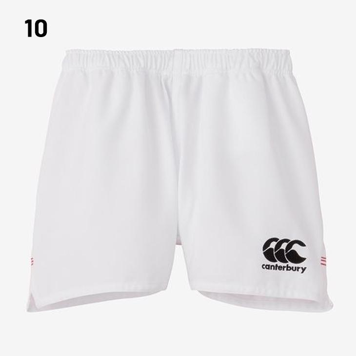 カンタベリー メンズ ラグビーショーツ canterbury ワイドタイプ 股下9cm マウスガード収納ポケット付 ラグビーウェア 軽量 速乾 ショートパンツ /RG23724 |  | 01