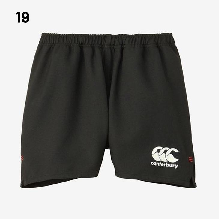 カンタベリー メンズ ラグビーショーツ canterbury ワイドタイプ 股下9cm マウスガード収納ポケット付 ラグビーウェア 軽量 速乾 ショートパンツ /RG23724 |  | 02